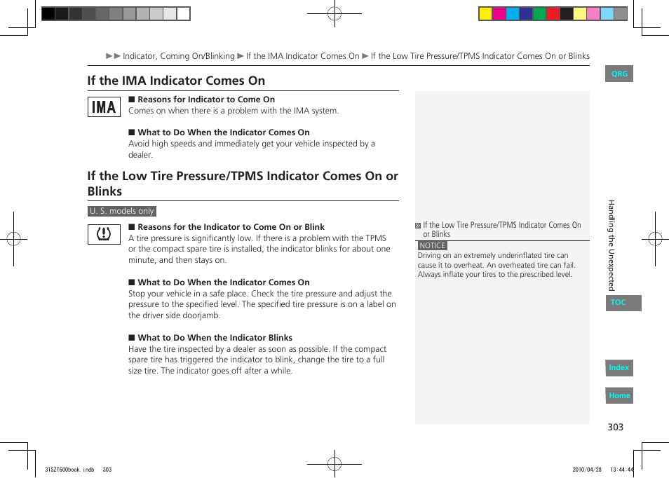 If the ima indicator comes on, P.303 | HONDA 2011 CR-Z - Owner's Manual User Manual | Page 304 / 332