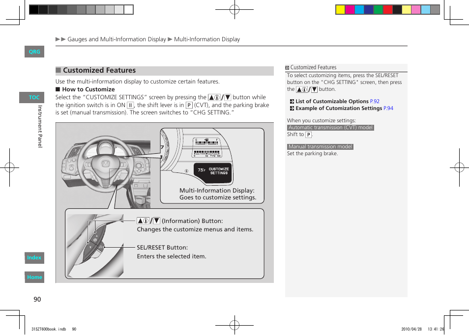 Customized features, P.90 | HONDA 2011 CR-Z - Owner's Manual User Manual | Page 91 / 332