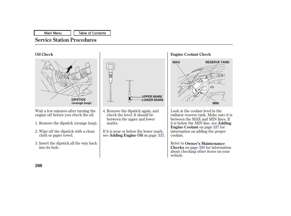 Service station procedures | HONDA 2010 Accord Crosstour - Owner's Manual User Manual | Page 291 / 434