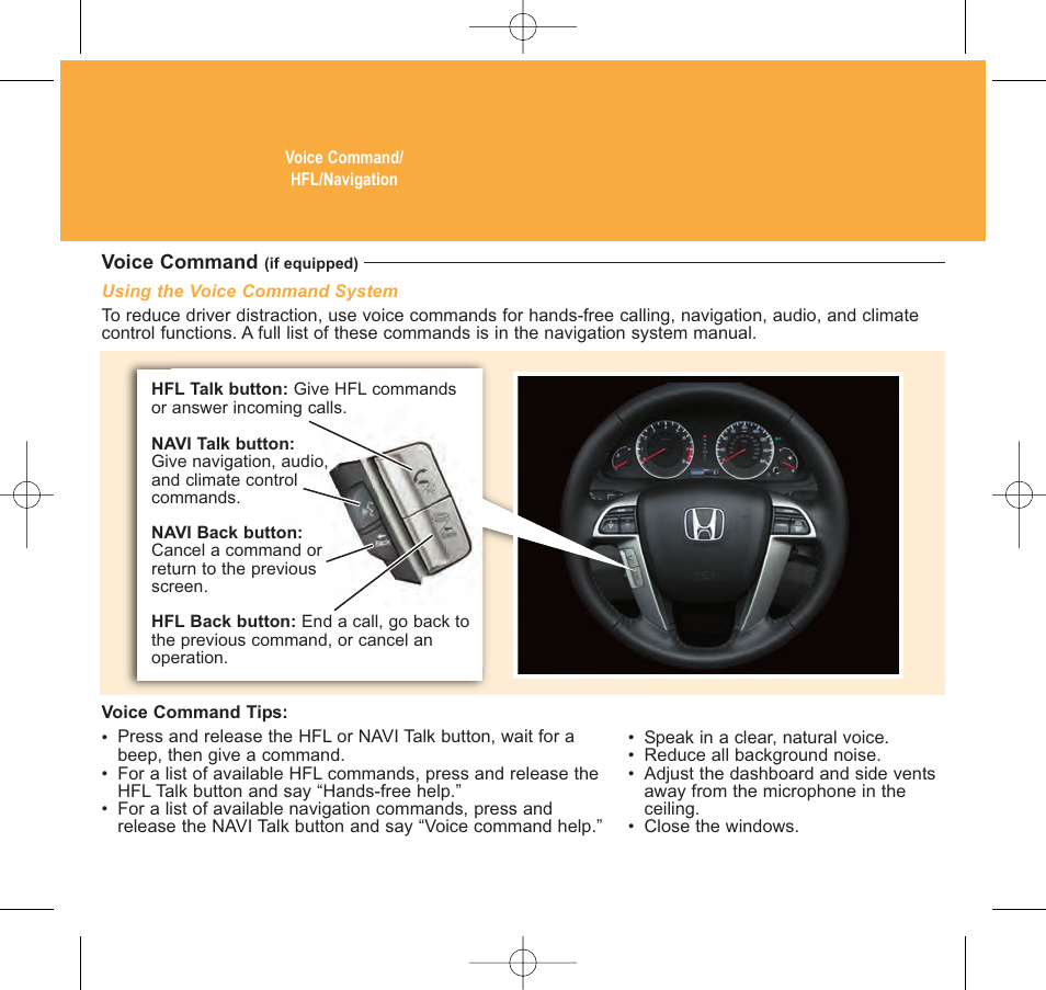 2010 accord coupe | HONDA 2010 Accord Coupe - Technology Reference Guide User Manual | Page 8 / 16