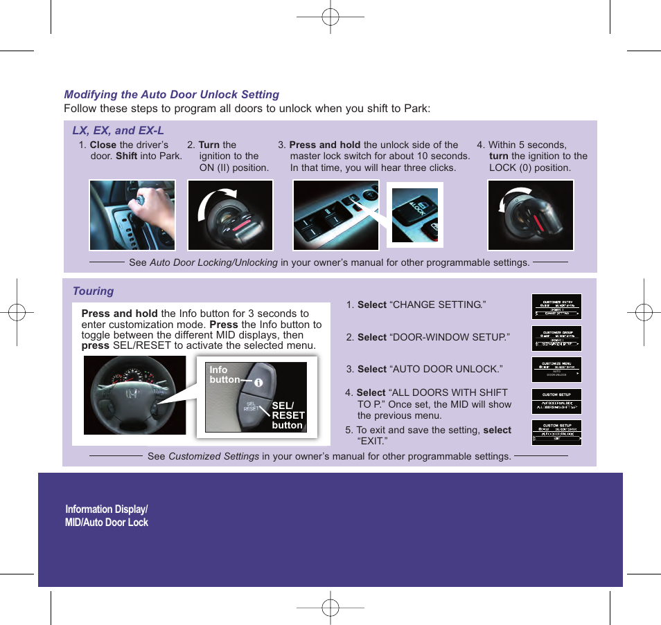 2010 odyssey | HONDA 2010 Odyssey - Technology Reference Guide User Manual | Page 5 / 20