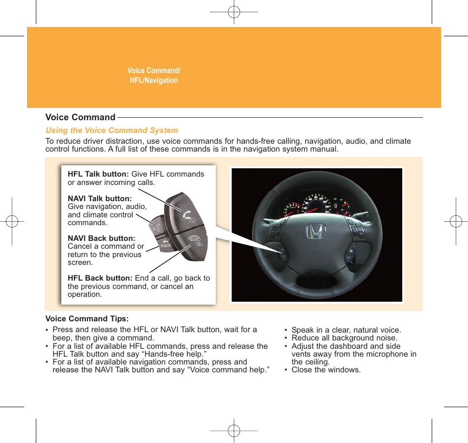 2010 odyssey | HONDA 2010 Odyssey - Technology Reference Guide User Manual | Page 8 / 20