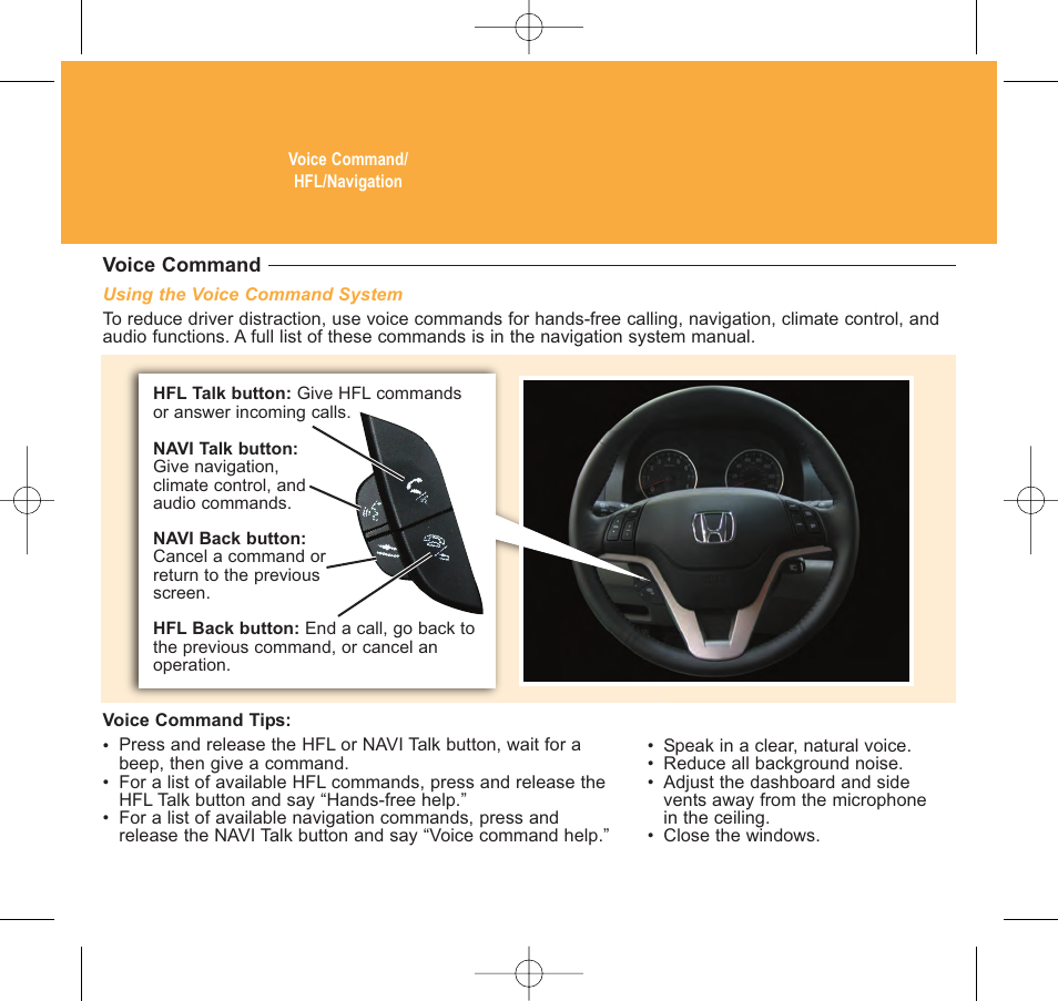 2010 cr-v | HONDA 2010 CR-V - Technology Reference Guide User Manual | Page 8 / 18