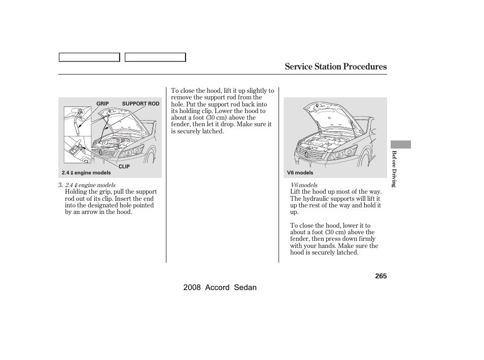 Service station procedures, 2008 accord sedan | HONDA 2008 Accord Sedan - Owner's Manual User Manual | Page 268 / 420