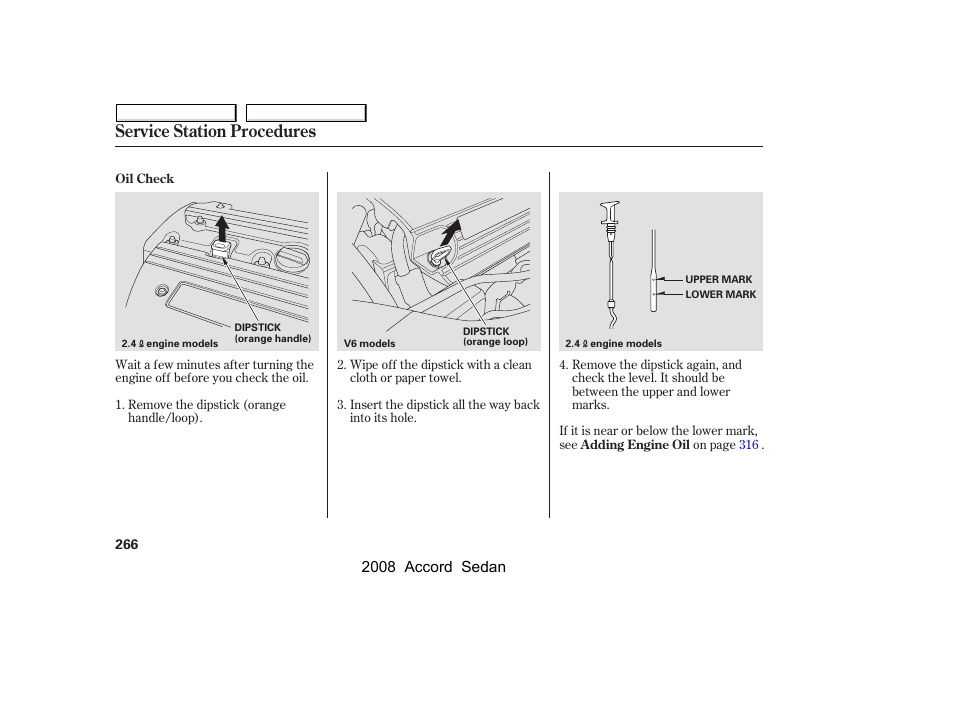 Service station procedures | HONDA 2008 Accord Sedan - Owner's Manual User Manual | Page 269 / 420