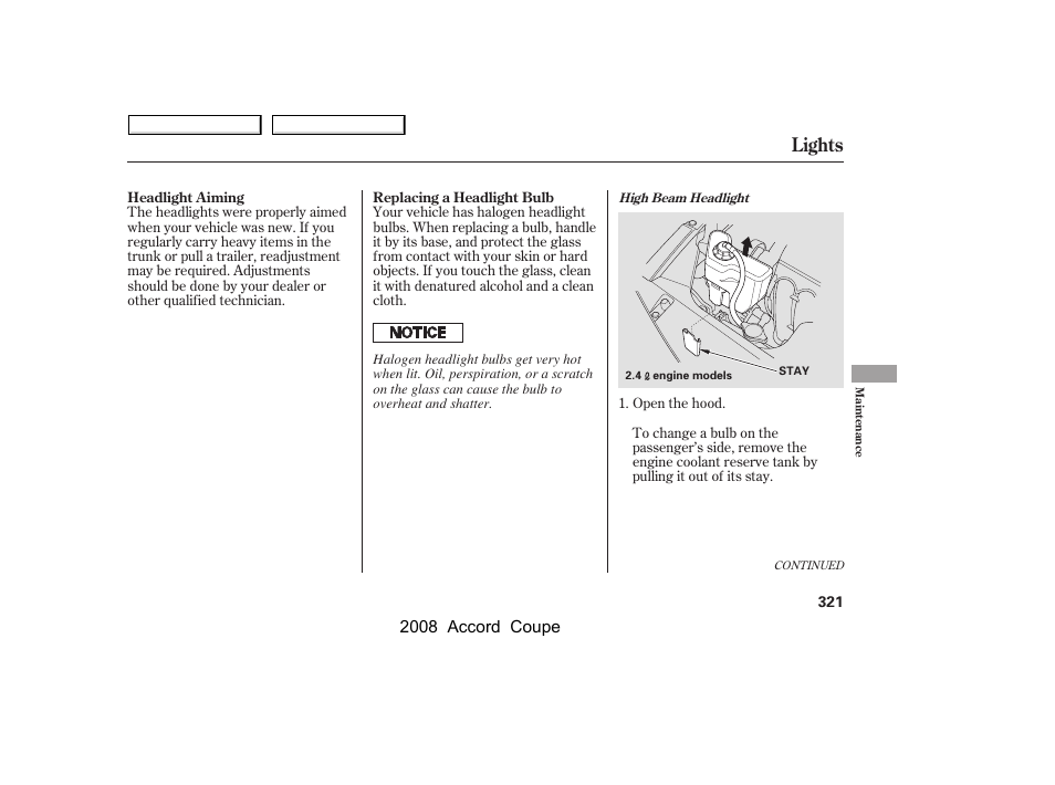 Lights, 2008 accord coupe | HONDA 2008 Accord Coupe - Owner's Manual User Manual | Page 324 / 412