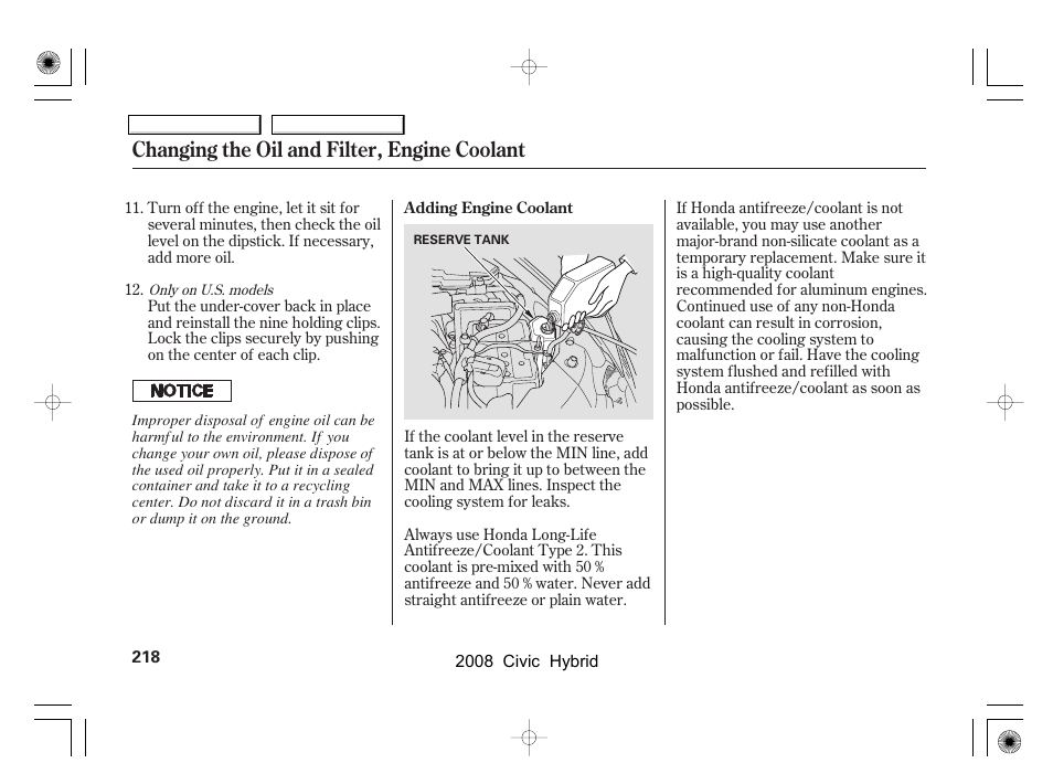 Changing the oil and filter, engine coolant | HONDA 2008 Civic Hybrid - Owner's Manual User Manual | Page 221 / 300