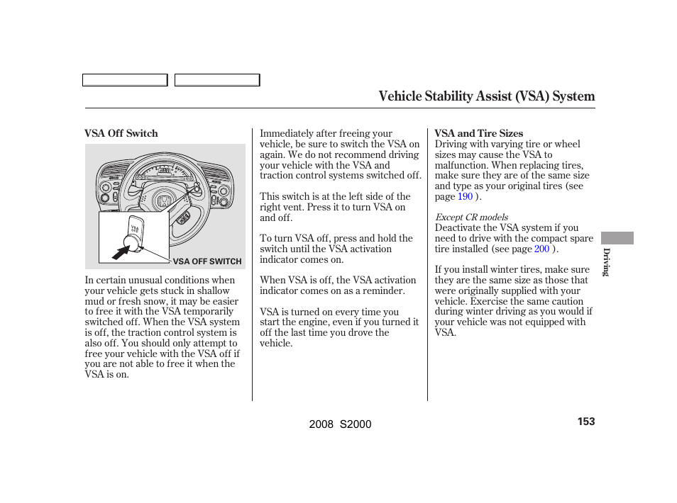 Vehicle stability assist (vsa) system | HONDA 2008 S2000 - Owner's Manual User Manual | Page 156 / 268