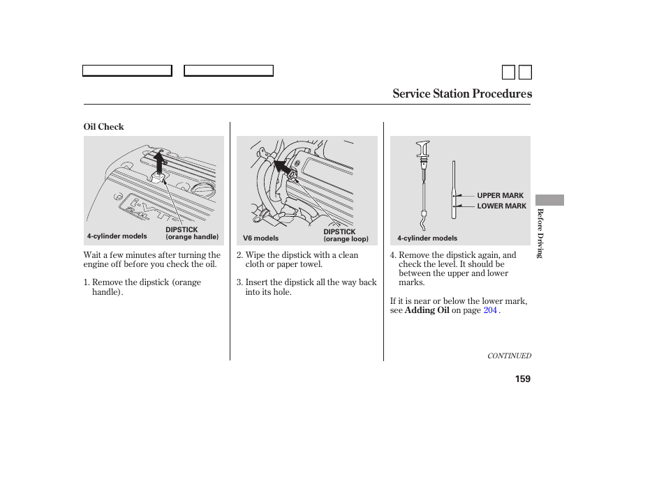 Service station procedures | HONDA 2007 Accord Sedan - Owner's Manual User Manual | Page 160 / 293