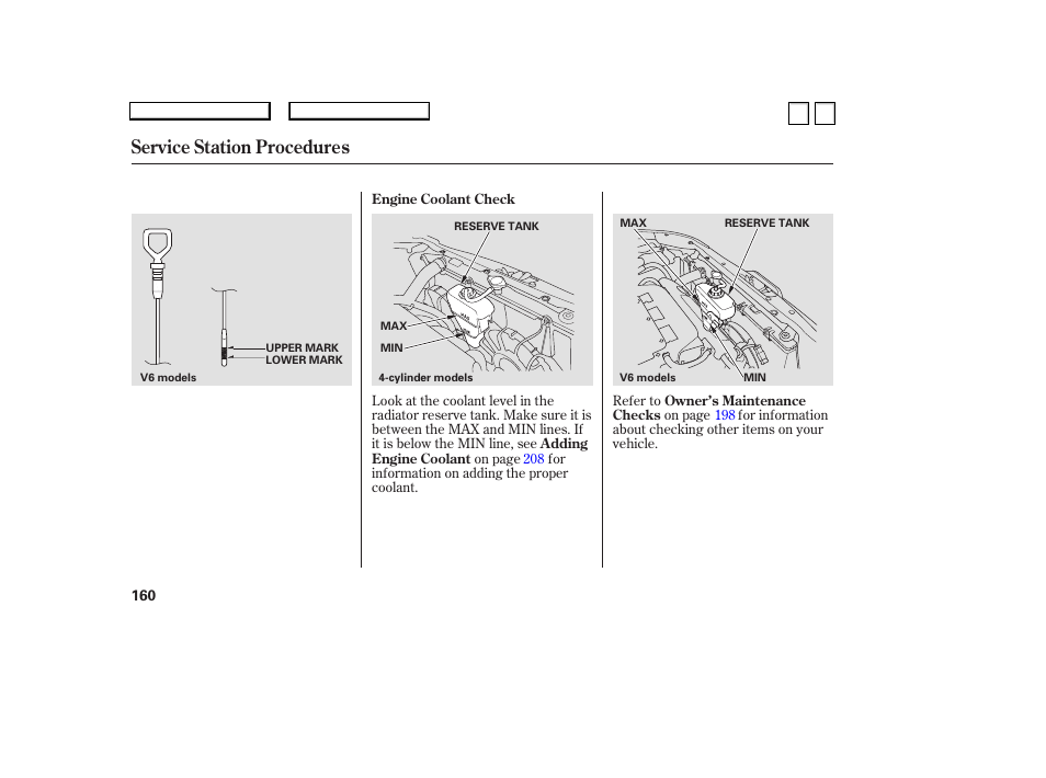 Ac0707o00160a, Service station procedures | HONDA 2007 Accord Sedan - Owner's Manual User Manual | Page 161 / 293