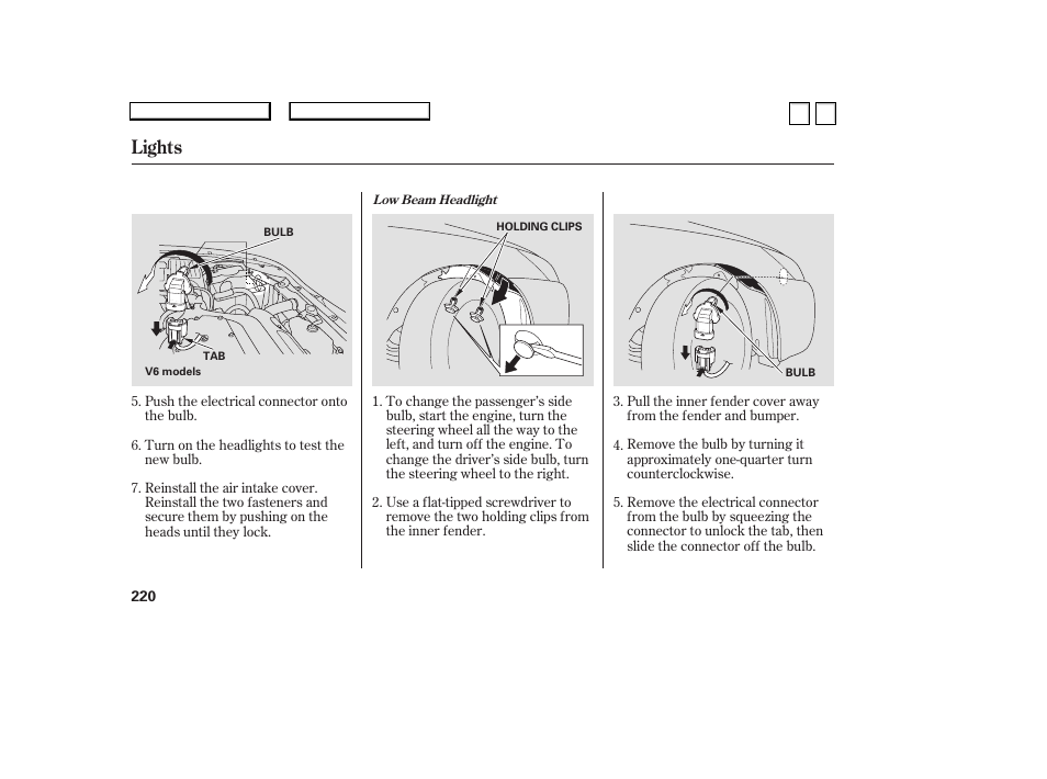 Lights | HONDA 2007 Accord Sedan - Owner's Manual User Manual | Page 221 / 293