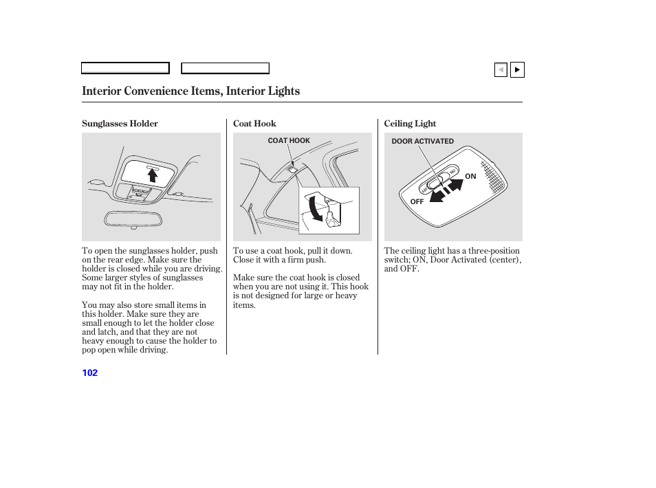 Interior convenience items, interior lights | HONDA 2007 Accord Coupe - Owner's Manual User Manual | Page 105 / 320