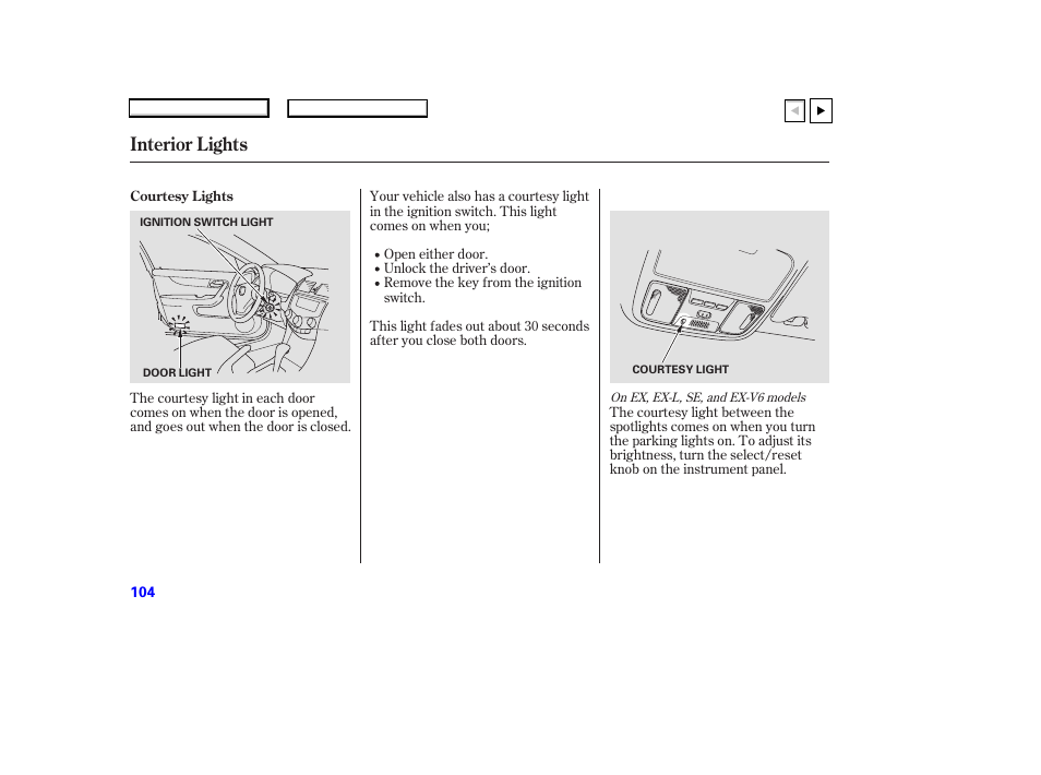 Interior lights | HONDA 2007 Accord Coupe - Owner's Manual User Manual | Page 107 / 320