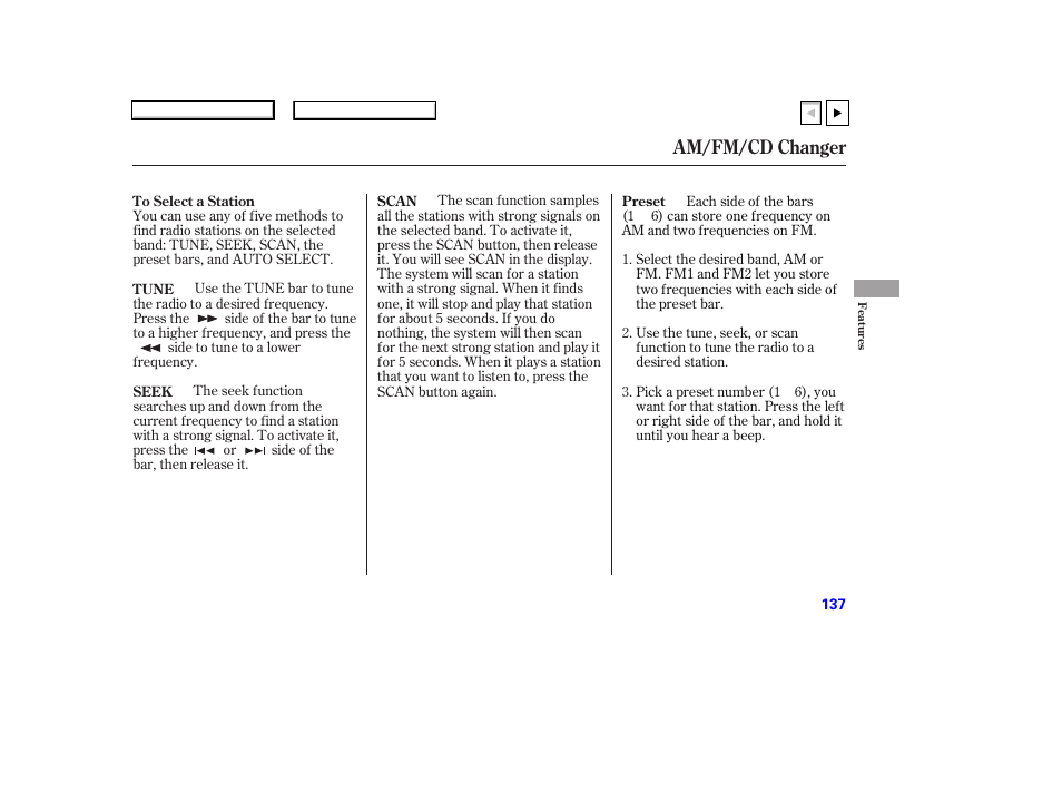 Am/fm/cd changer | HONDA 2007 Accord Coupe - Owner's Manual User Manual | Page 140 / 320