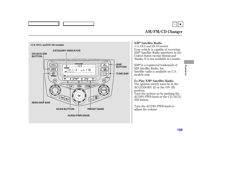 Am/fm/cd changer | HONDA 2007 Accord Coupe - Owner's Manual User Manual | Page 142 / 320