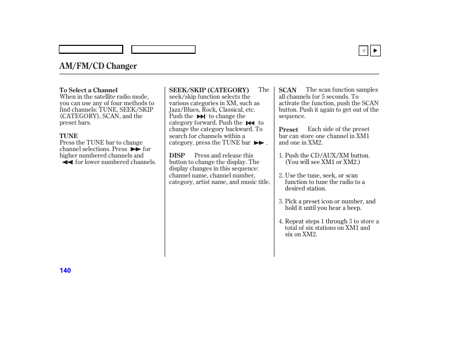 Am/fm/cd changer | HONDA 2007 Accord Coupe - Owner's Manual User Manual | Page 143 / 320