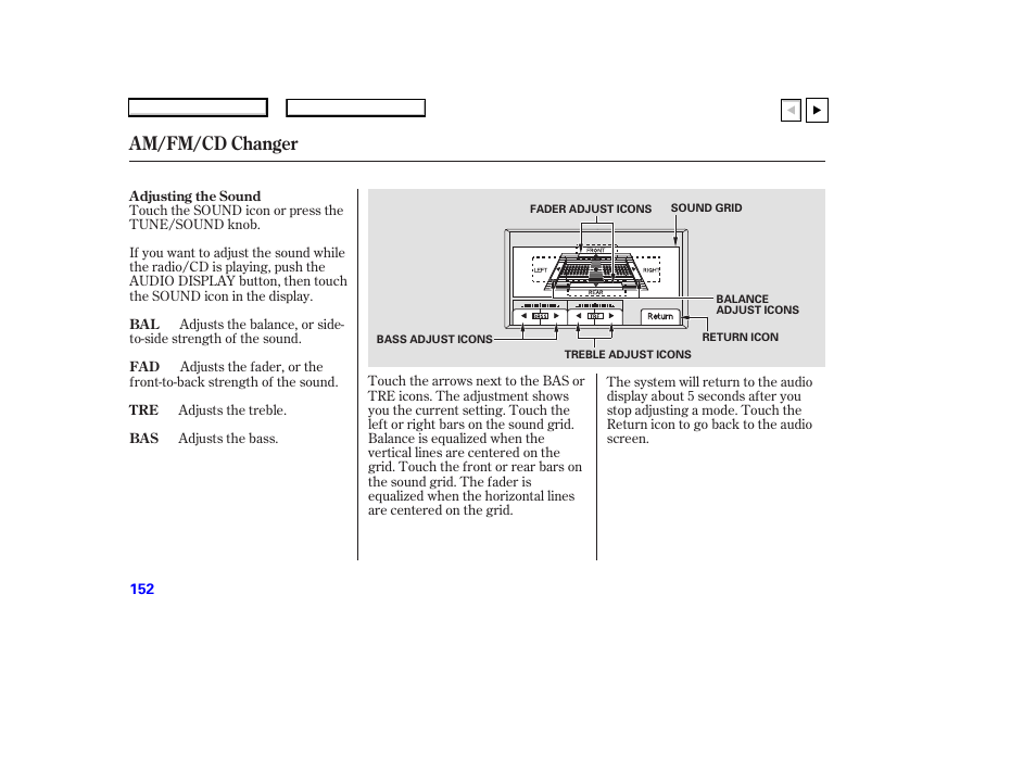 Am/fm/cd changer | HONDA 2007 Accord Coupe - Owner's Manual User Manual | Page 155 / 320