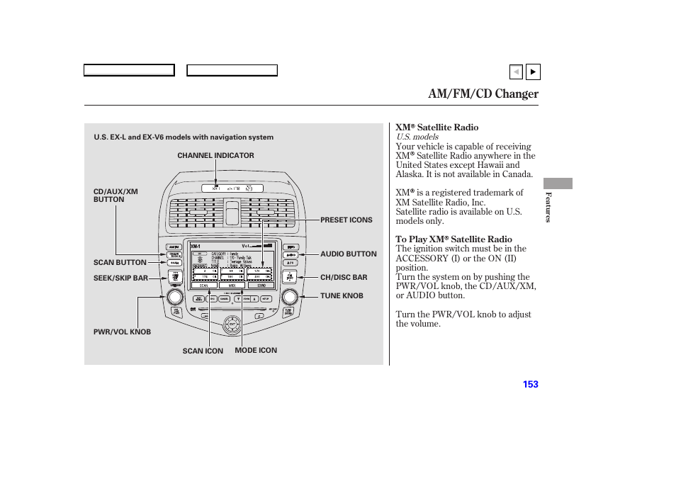 Am/fm/cd changer | HONDA 2007 Accord Coupe - Owner's Manual User Manual | Page 156 / 320