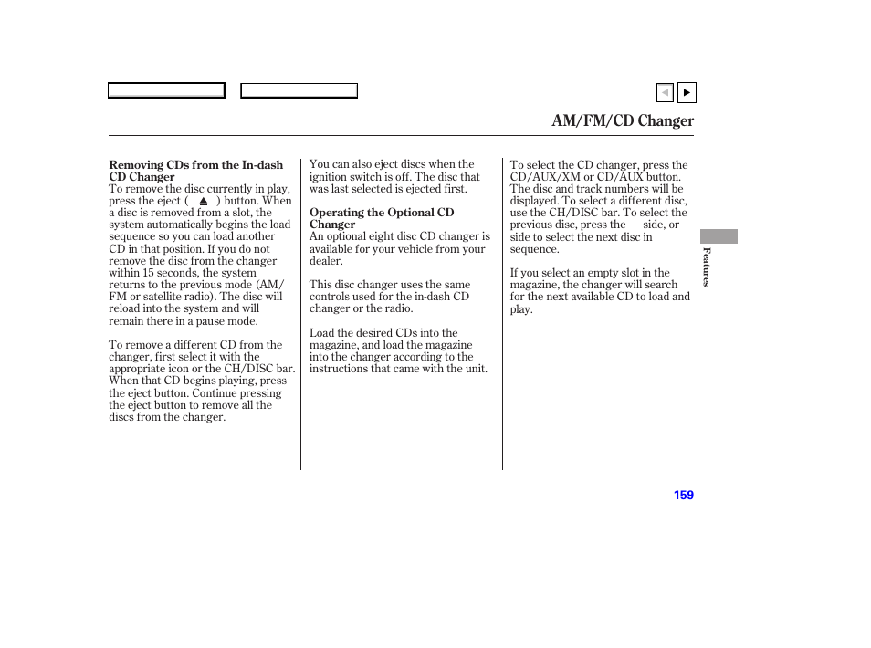 Am/fm/cd changer | HONDA 2007 Accord Coupe - Owner's Manual User Manual | Page 162 / 320