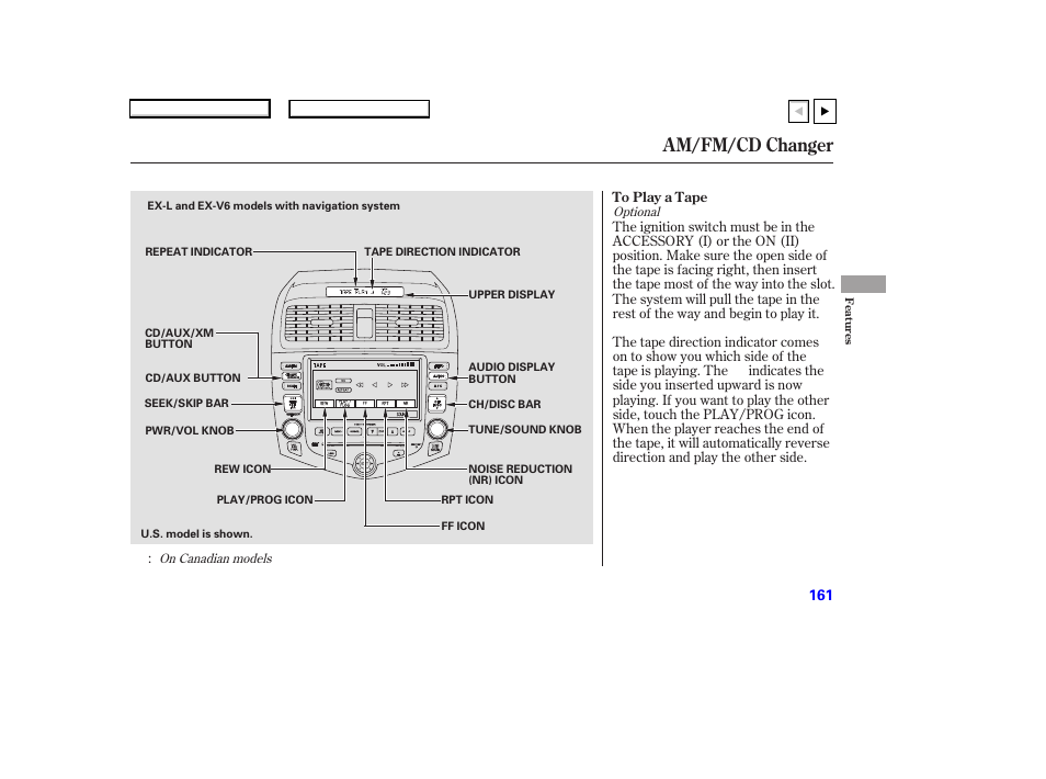 Am/fm/cd changer | HONDA 2007 Accord Coupe - Owner's Manual User Manual | Page 164 / 320