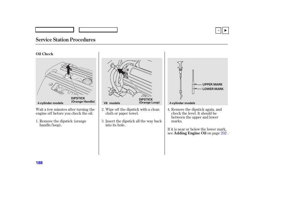 Service station procedures | HONDA 2007 Accord Coupe - Owner's Manual User Manual | Page 191 / 320