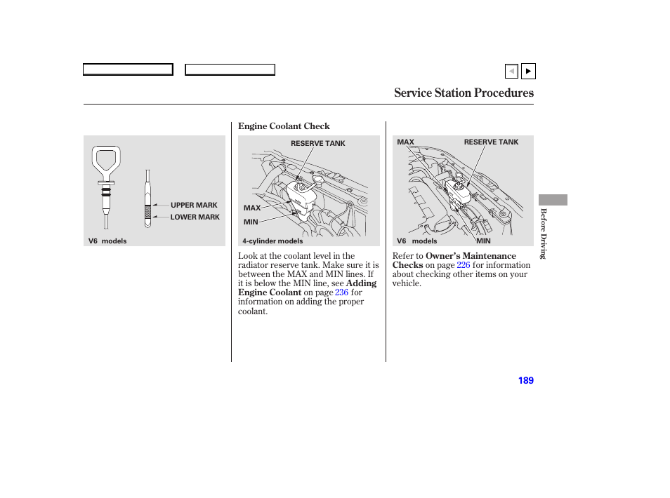 Ad0707o00189a, Service station procedures | HONDA 2007 Accord Coupe - Owner's Manual User Manual | Page 192 / 320