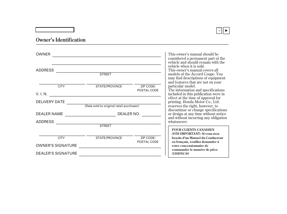 Ad0707ownerid, Owner's identification form, Owner’s identification | HONDA 2007 Accord Coupe - Owner's Manual User Manual | Page 2 / 320
