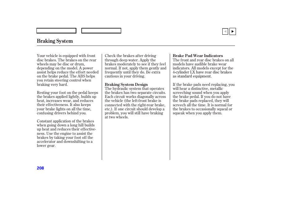 Braking system | HONDA 2007 Accord Coupe - Owner's Manual User Manual | Page 211 / 320