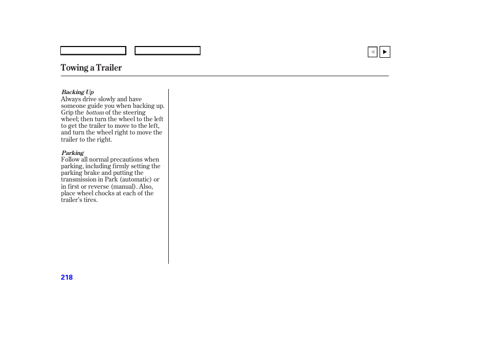 Towing a trailer | HONDA 2007 Accord Coupe - Owner's Manual User Manual | Page 221 / 320