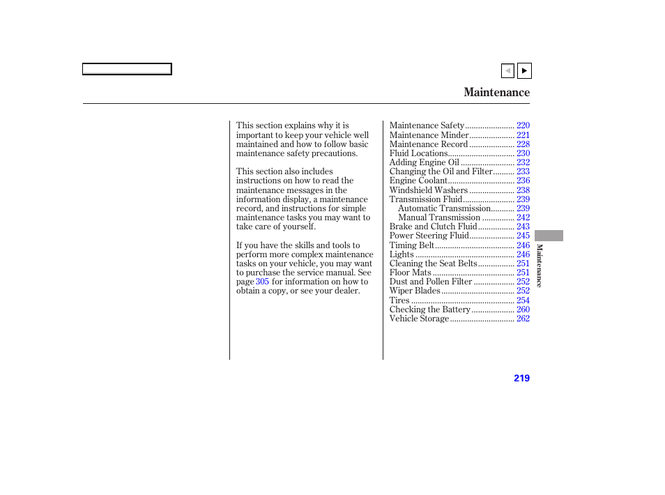 Ad070706indxa, Maintenance | HONDA 2007 Accord Coupe - Owner's Manual User Manual | Page 222 / 320