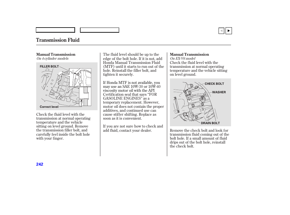 Ad0707o00242a, Transmission fluid | HONDA 2007 Accord Coupe - Owner's Manual User Manual | Page 245 / 320
