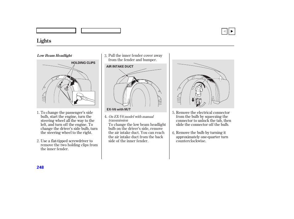 Ad0707o00248a, Lights | HONDA 2007 Accord Coupe - Owner's Manual User Manual | Page 251 / 320