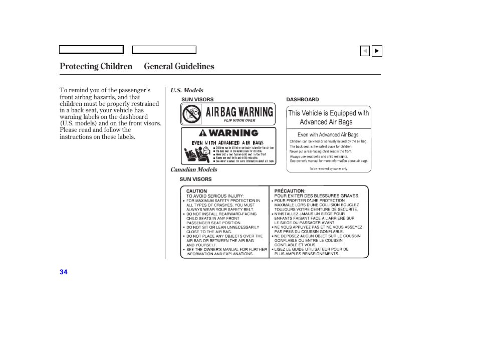 Ad0707o00034a, Protecting children general guidelines | HONDA 2007 Accord Coupe - Owner's Manual User Manual | Page 37 / 320