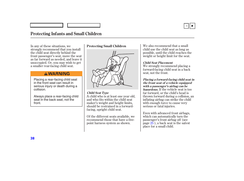 Protecting infants and small children | HONDA 2007 Accord Coupe - Owner's Manual User Manual | Page 41 / 320