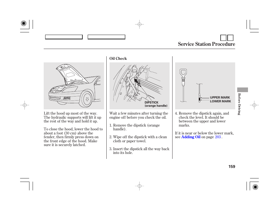 Dr0707o00159a, Accessories and modifications . 162, Accessories | Service station procedure | HONDA 2007 Accord Hybrid - Owner's Manual User Manual | Page 162 / 287