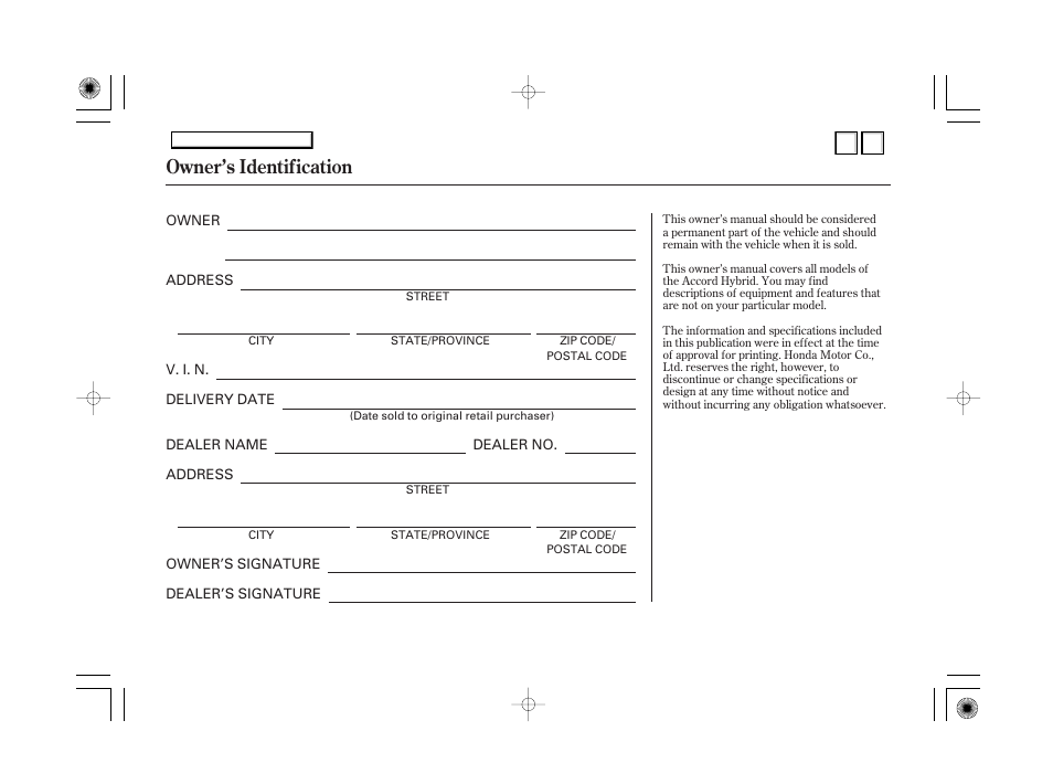Dr0707ownerid, Owner's identification form, Owner’s identification | HONDA 2007 Accord Hybrid - Owner's Manual User Manual | Page 2 / 287