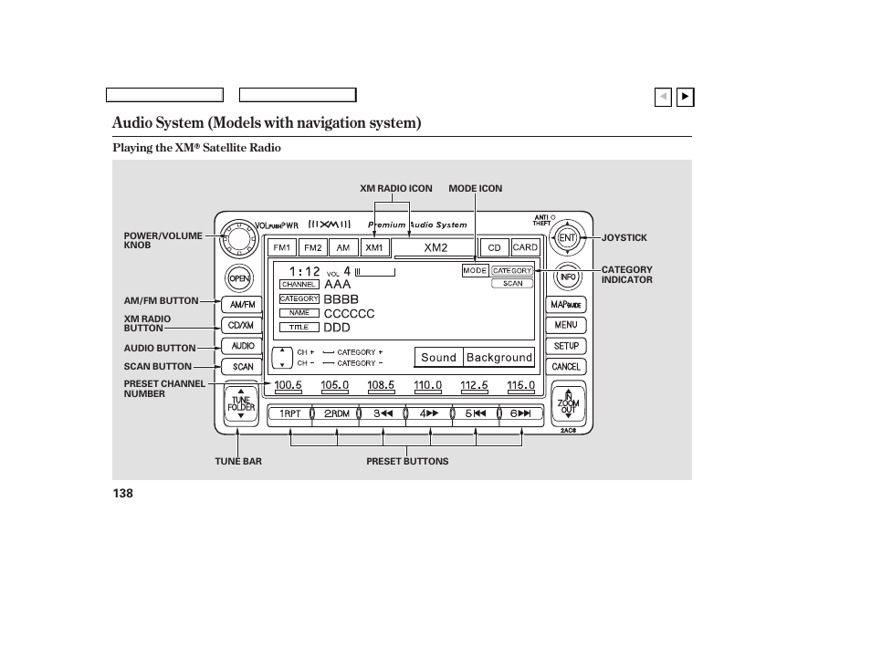 Audio system (models with navigation system) | HONDA 2007 Civic Coupe - Owner's Manual User Manual | Page 141 / 310