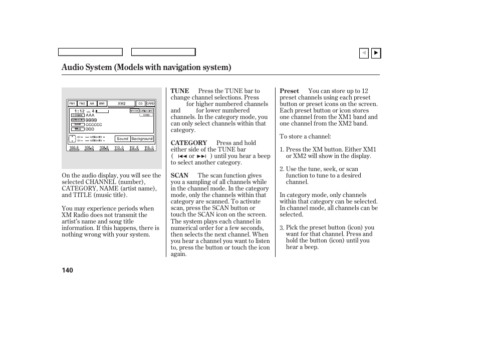 Audio system (models with navigation system) | HONDA 2007 Civic Coupe - Owner's Manual User Manual | Page 143 / 310