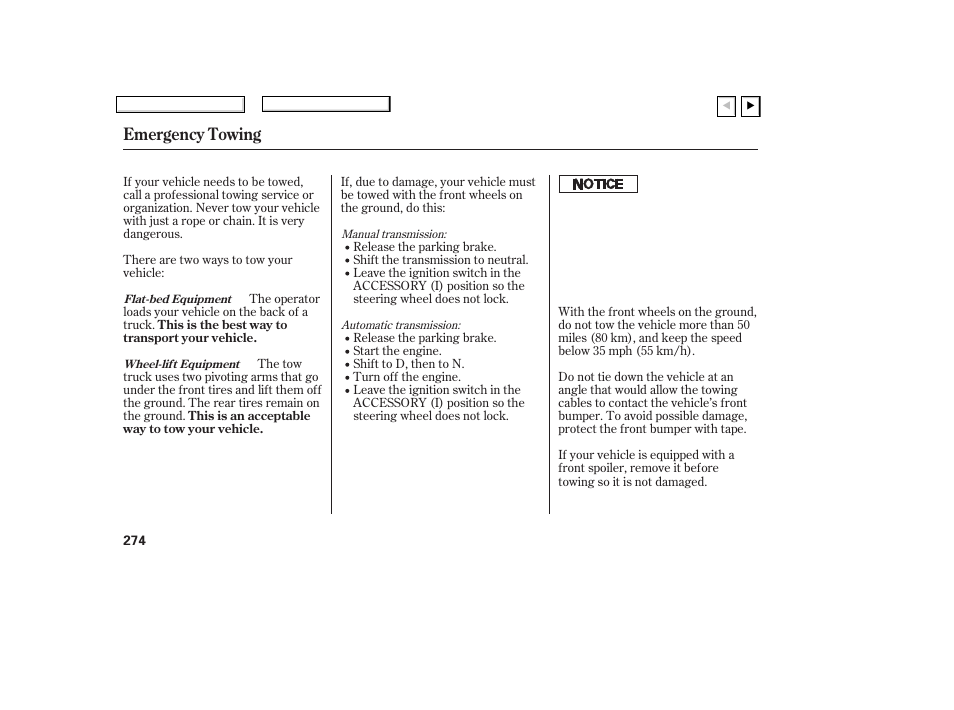 Emergency towing | HONDA 2007 Civic Coupe - Owner's Manual User Manual | Page 277 / 310