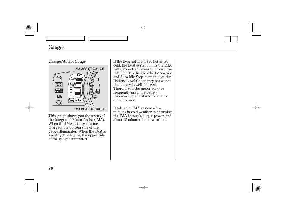 Gauges | HONDA 2007 Civic Hybrid - Owner's Manual User Manual | Page 73 / 268