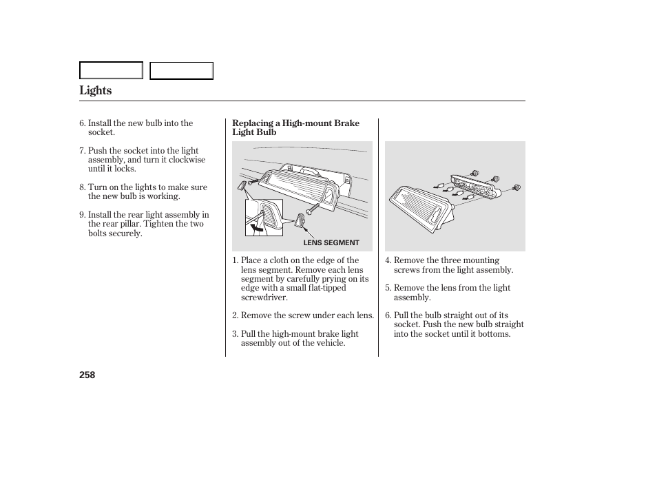 Lights | HONDA 2007 Ridgeline - Owner's Manual User Manual | Page 262 / 331