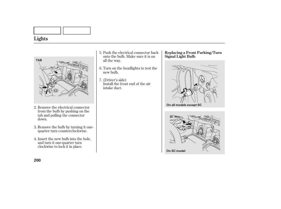 Lights | HONDA 2007 Element - Owner's Manual User Manual | Page 203 / 275