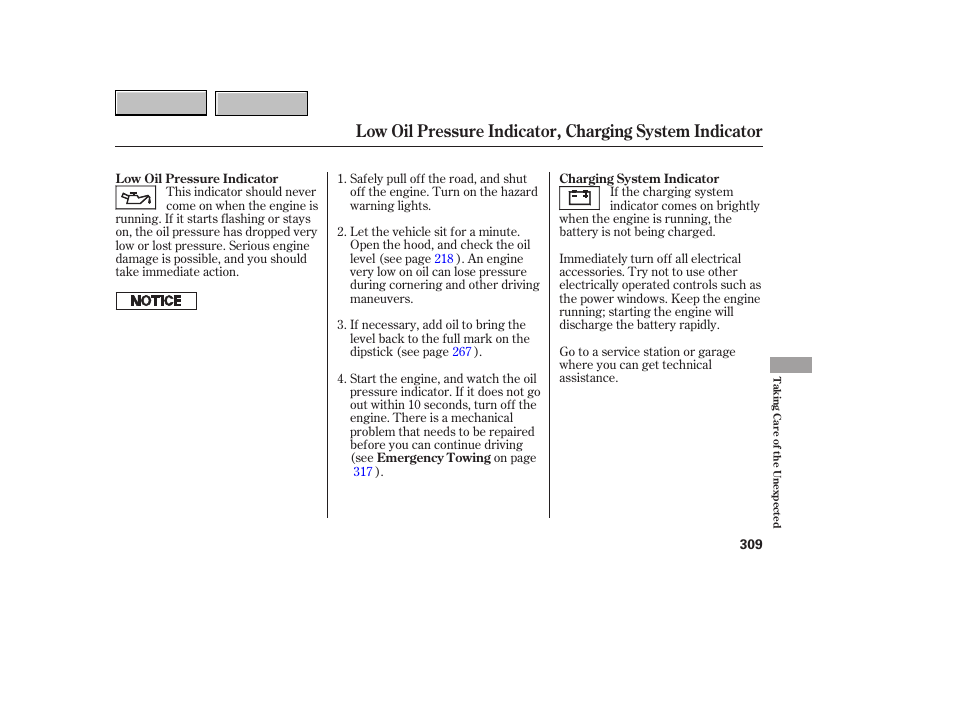 9b0707o00309a | HONDA 2007 CR-V - Owner's Manual User Manual | Page 313 / 352