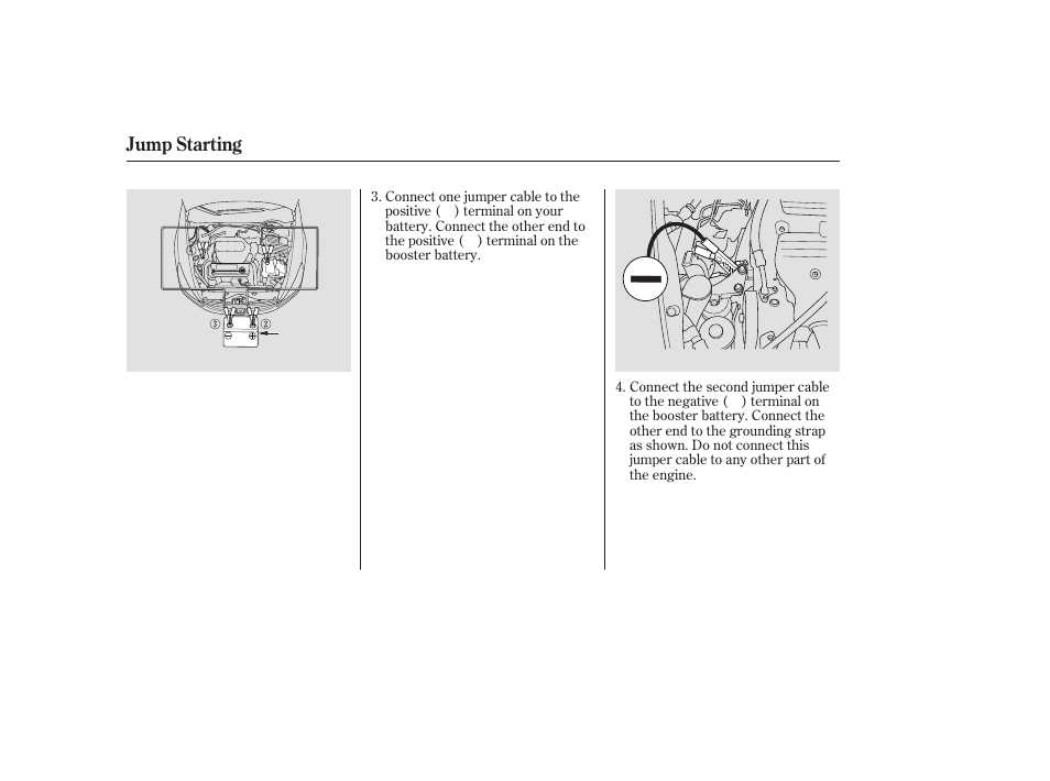 Jump starting | HONDA 2006 Accord Sedan - Owner's Manual User Manual | Page 247 / 292
