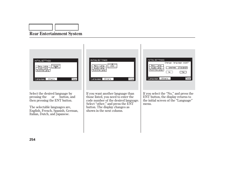 Rear entertainment system | HONDA 2006 Odyssey - Owner's Manual User Manual | Page 255 / 420