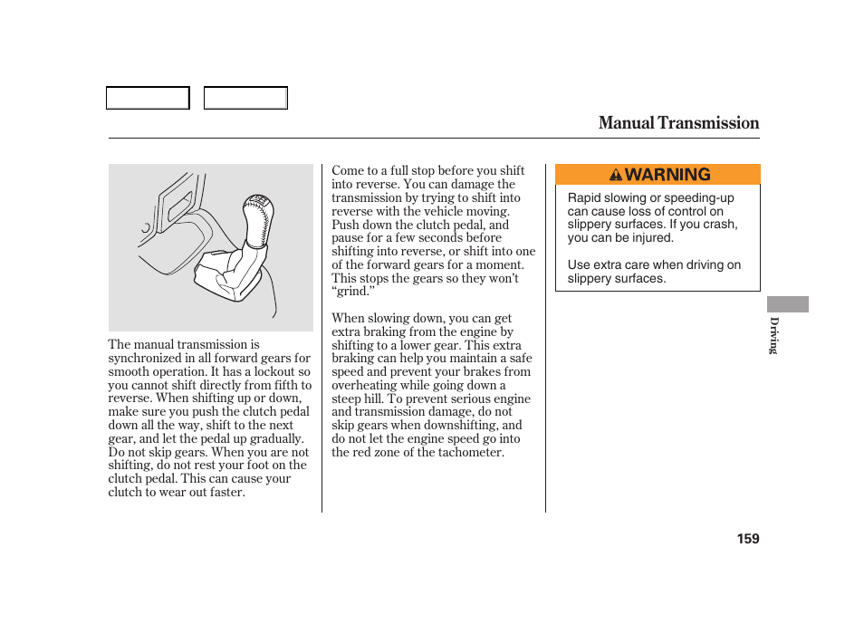 Manual transmission | HONDA 2006 CR-V - Owner's Manual User Manual | Page 162 / 274