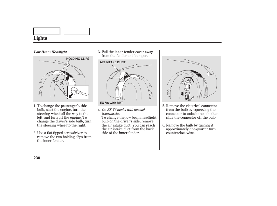 Lights | HONDA 2005 Accord Coupe - Owner's Manual User Manual | Page 232 / 303
