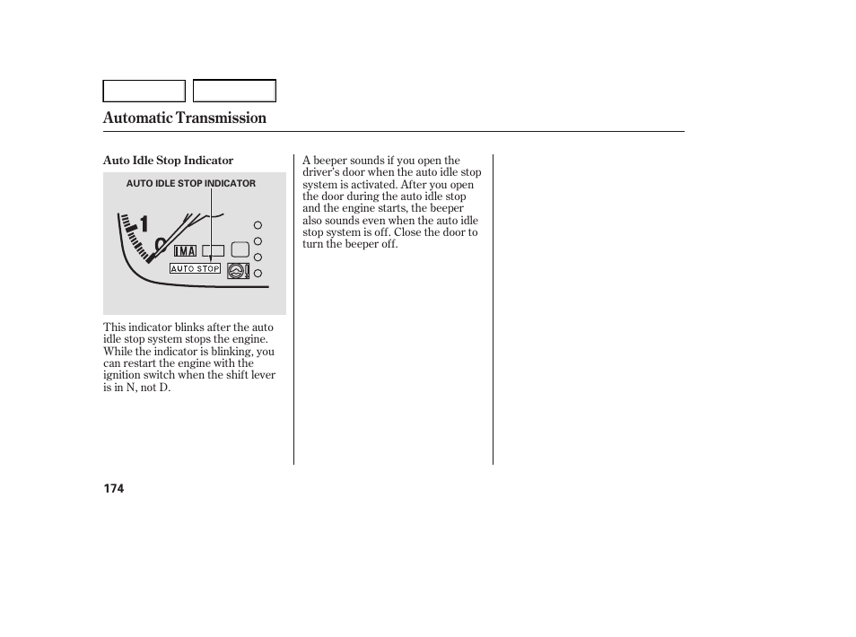 Automatic transmission | HONDA 2005 Accord Hybrid - Owner's Manual User Manual | Page 175 / 286