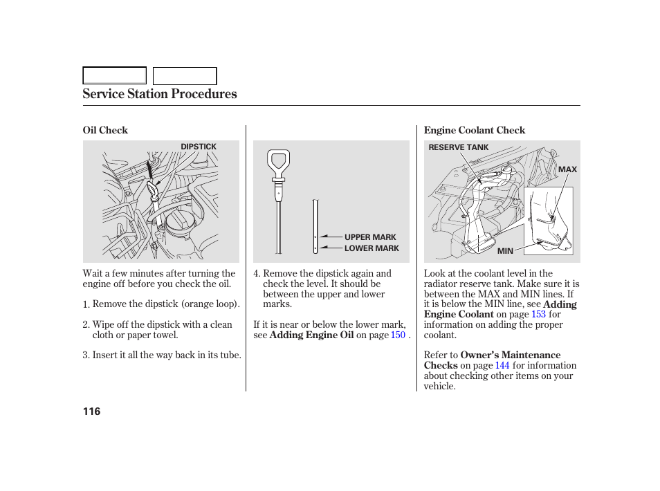 Service station procedures | HONDA 2005 Civic Hybrid - Owner's Manual User Manual | Page 118 / 228