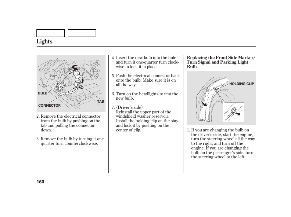 Lights | HONDA 2005 Civic Hybrid - Owner's Manual User Manual | Page 162 / 228